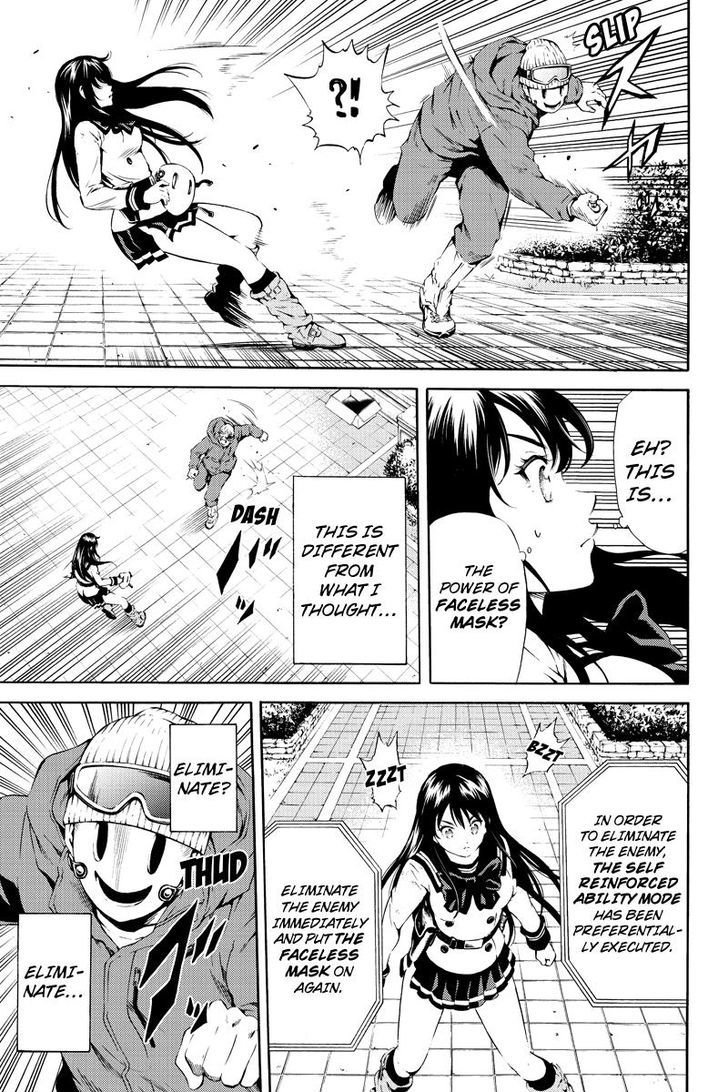Page 13 of Chapter 89