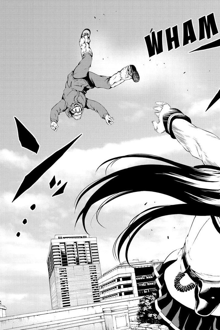 Page 15 of Chapter 89