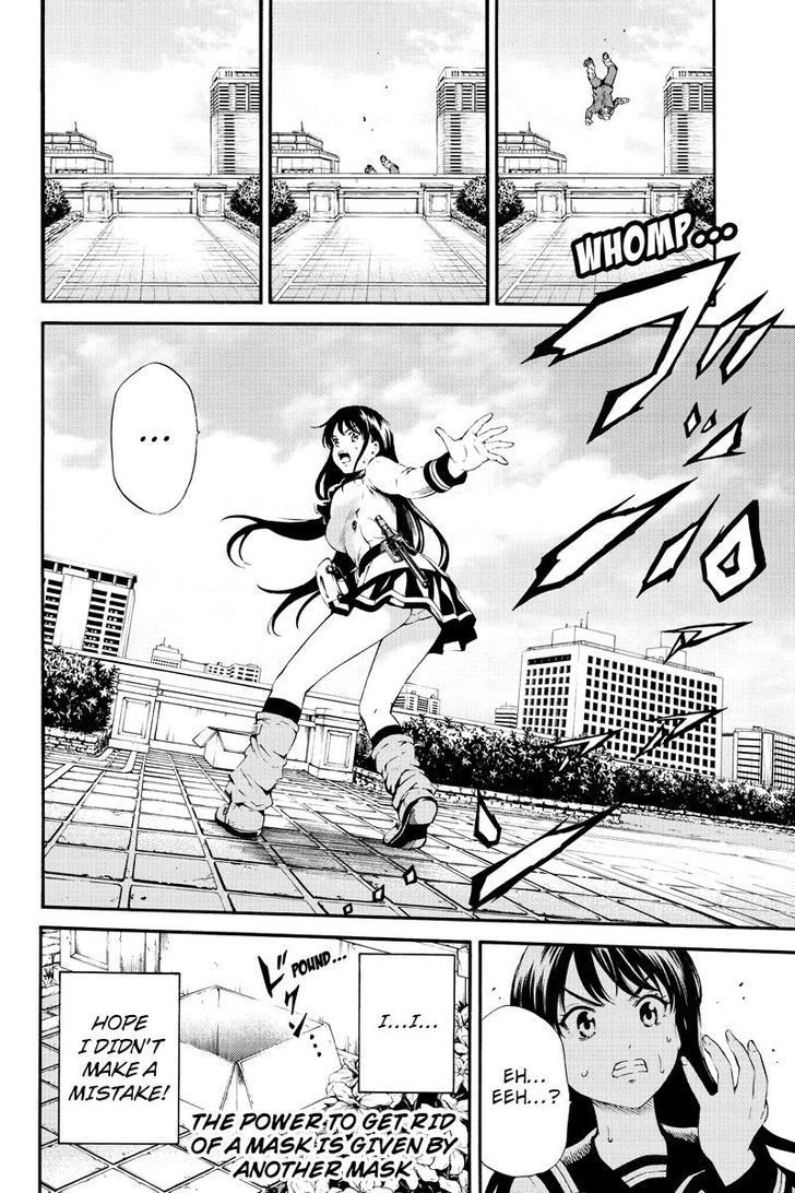 Page 16 of Chapter 89