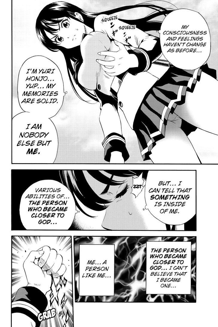 Page 12 of Chapter 90