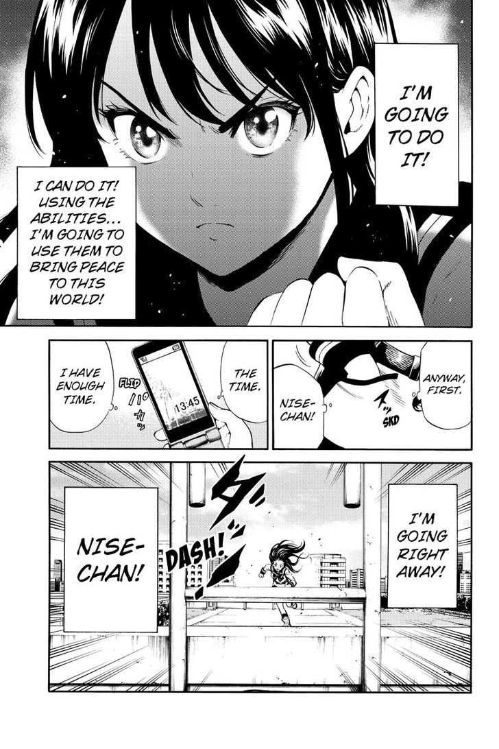 Page 13 of Chapter 90