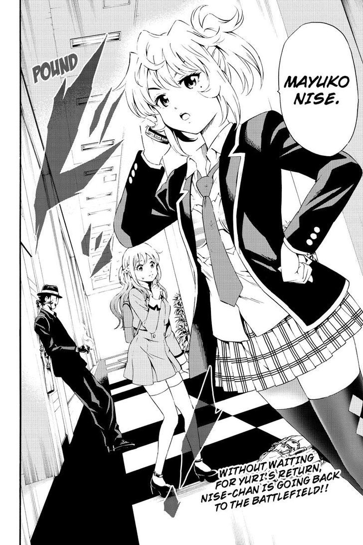 Page 16 of Chapter 90