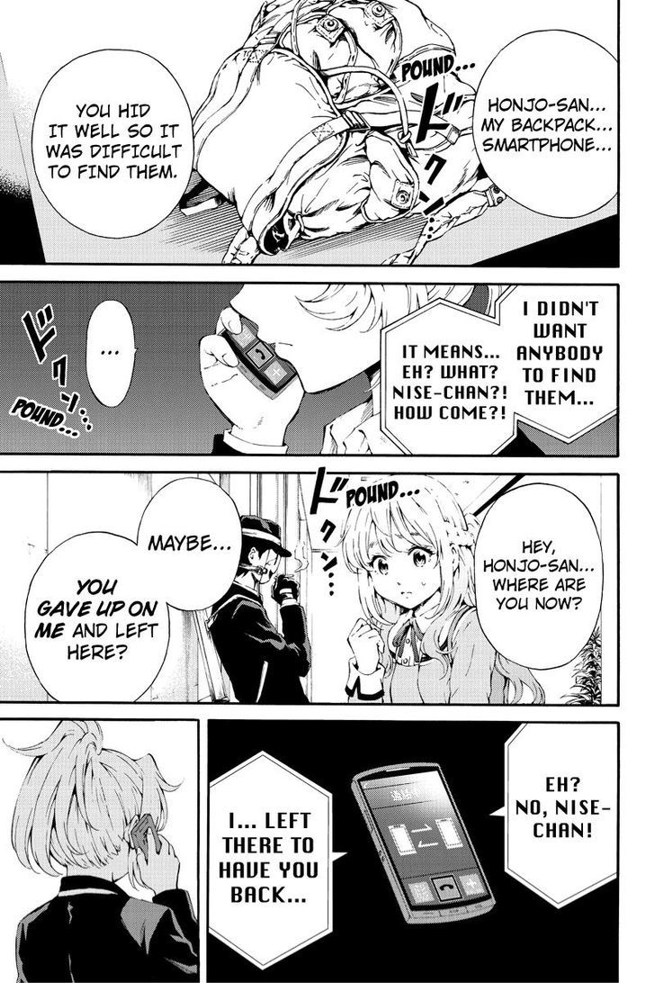 Page 1 of Chapter 91