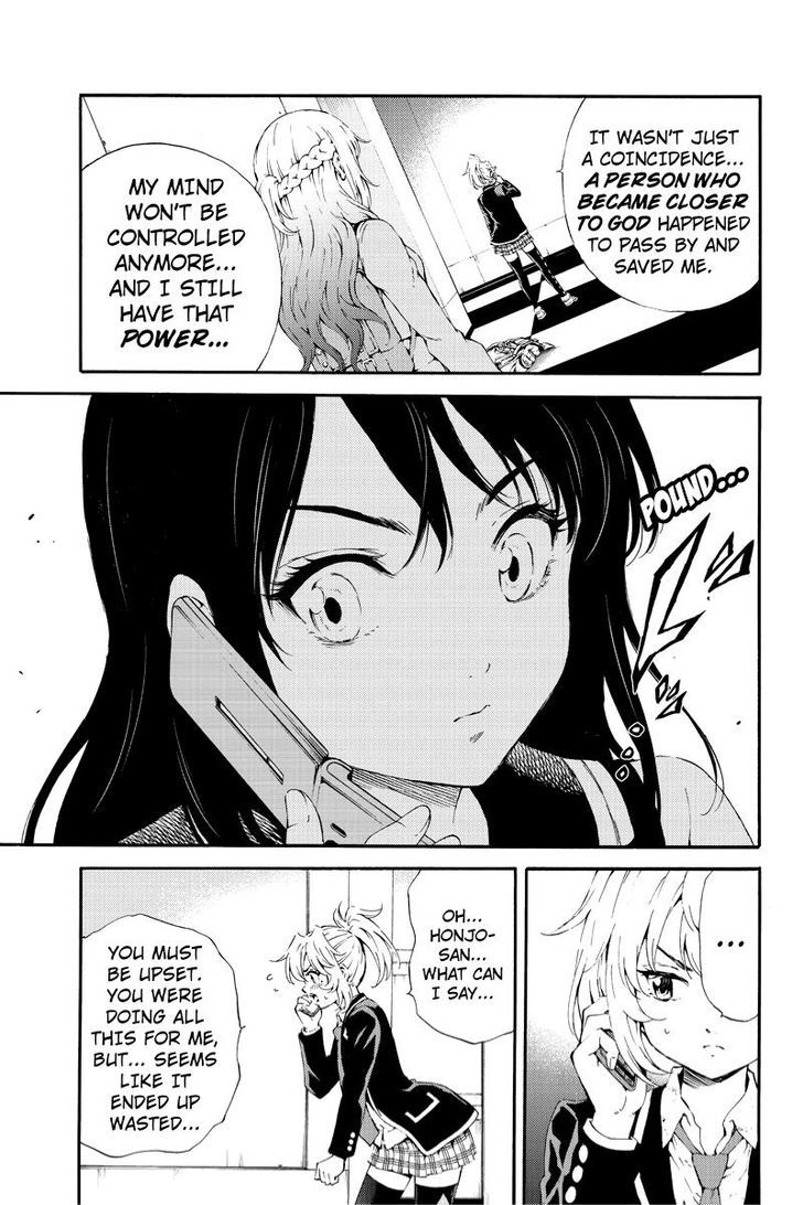 Page 3 of Chapter 91