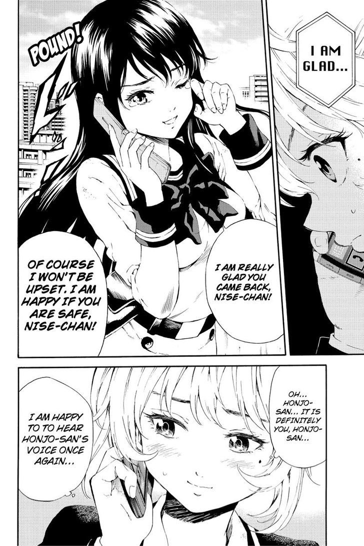 Page 4 of Chapter 91