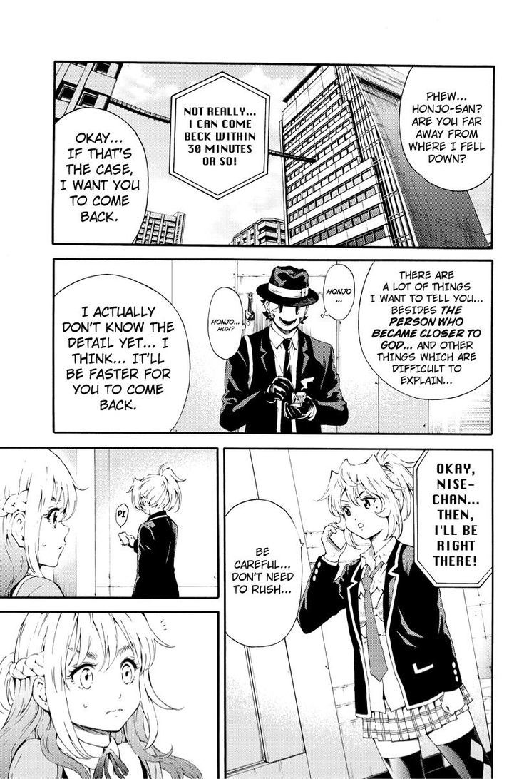 Page 5 of Chapter 91