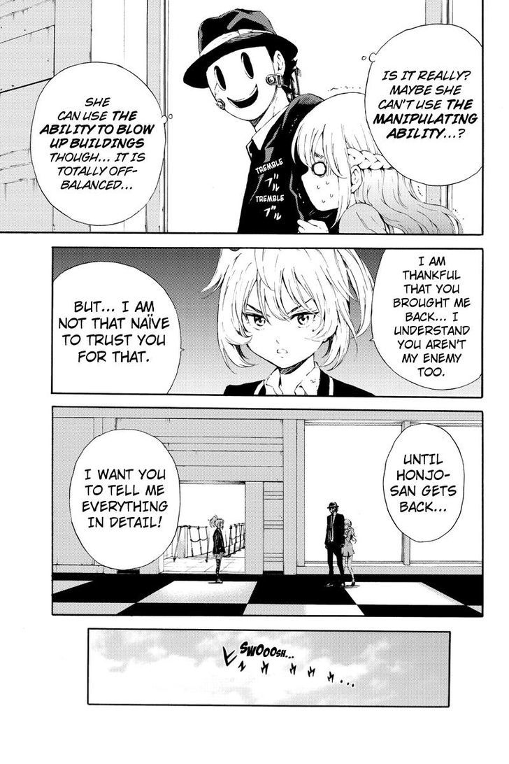 Page 7 of Chapter 91