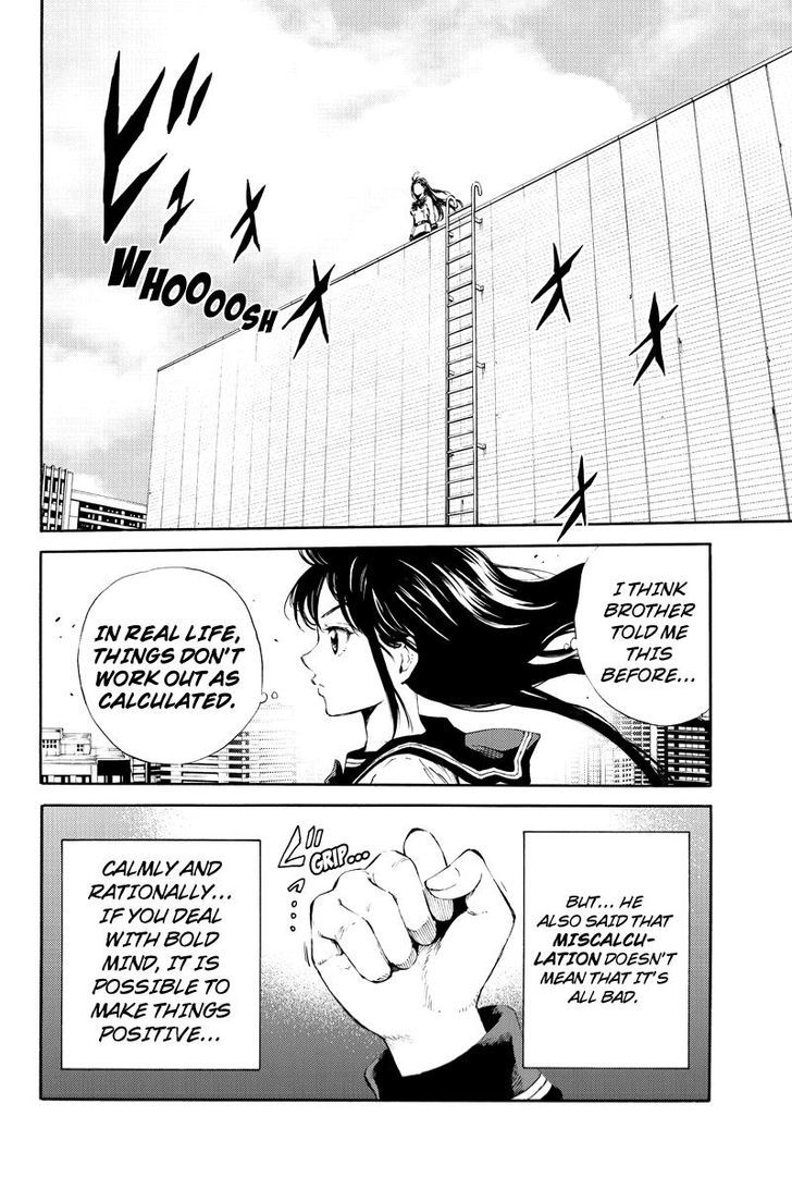Page 8 of Chapter 91