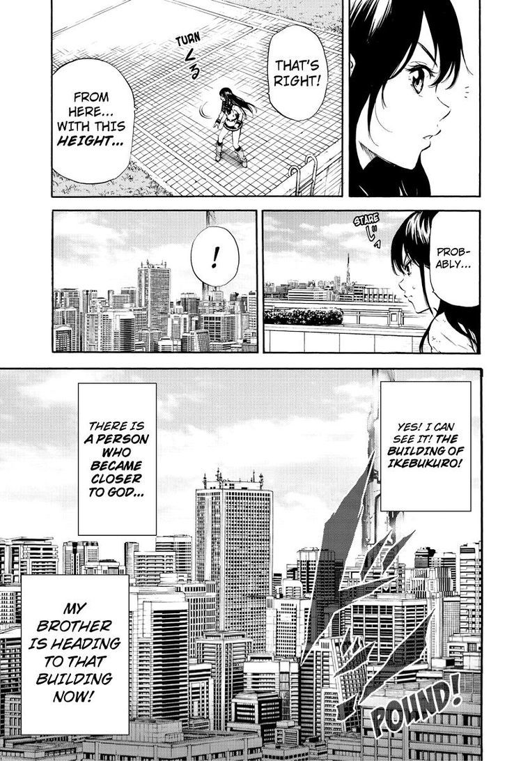 Page 11 of Chapter 91