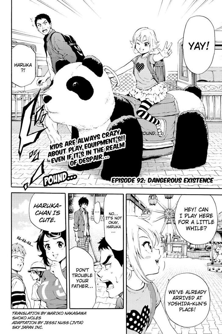 Page 2 of Chapter 92