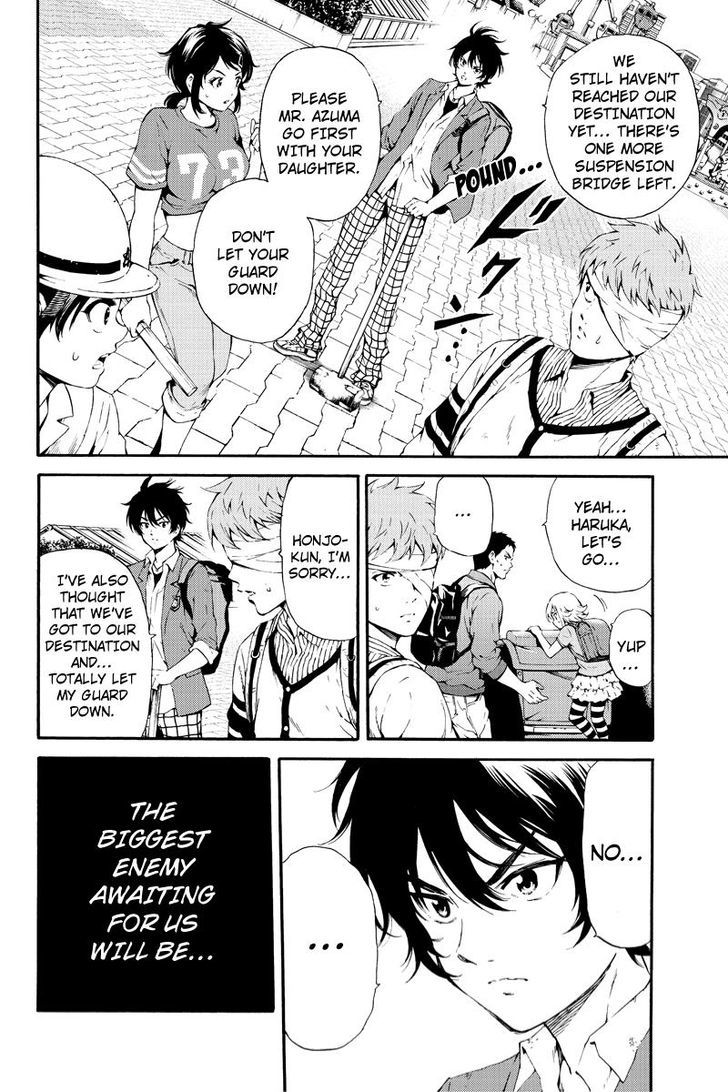 Page 4 of Chapter 92