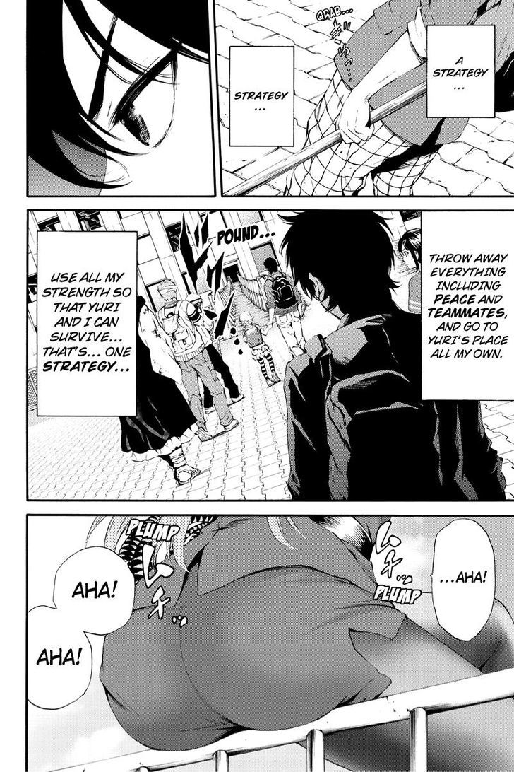 Page 6 of Chapter 92