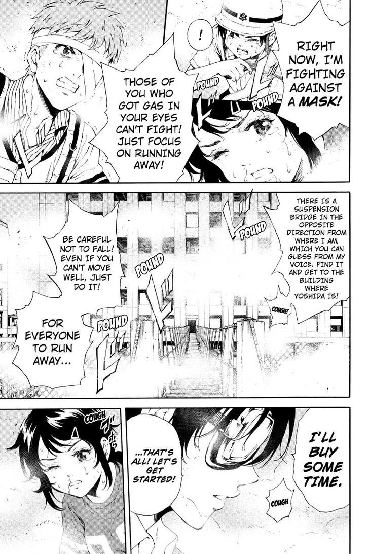 Page 3 of Chapter 93