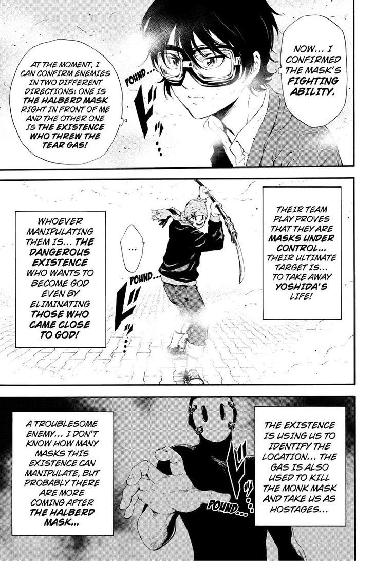 Page 5 of Chapter 93