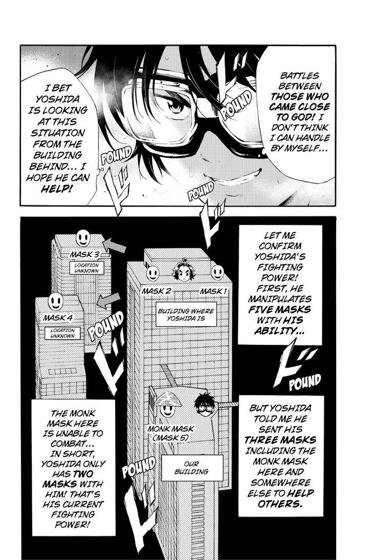 Page 6 of Chapter 93