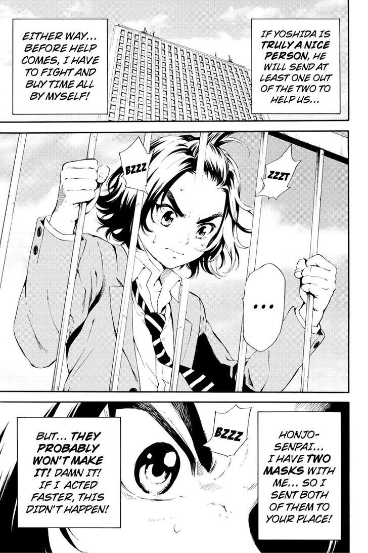 Page 7 of Chapter 93
