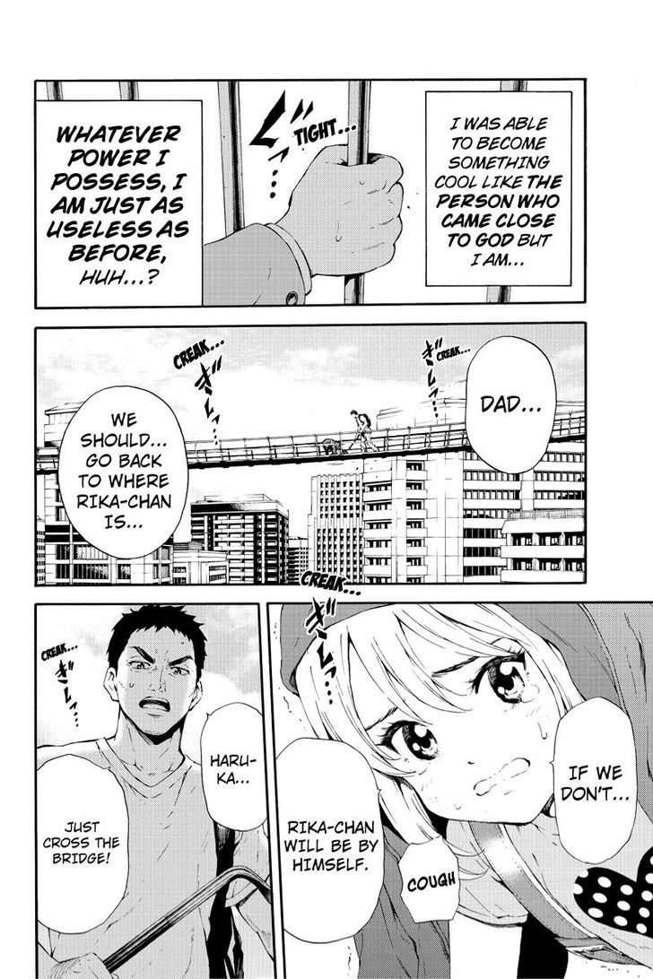 Page 8 of Chapter 93