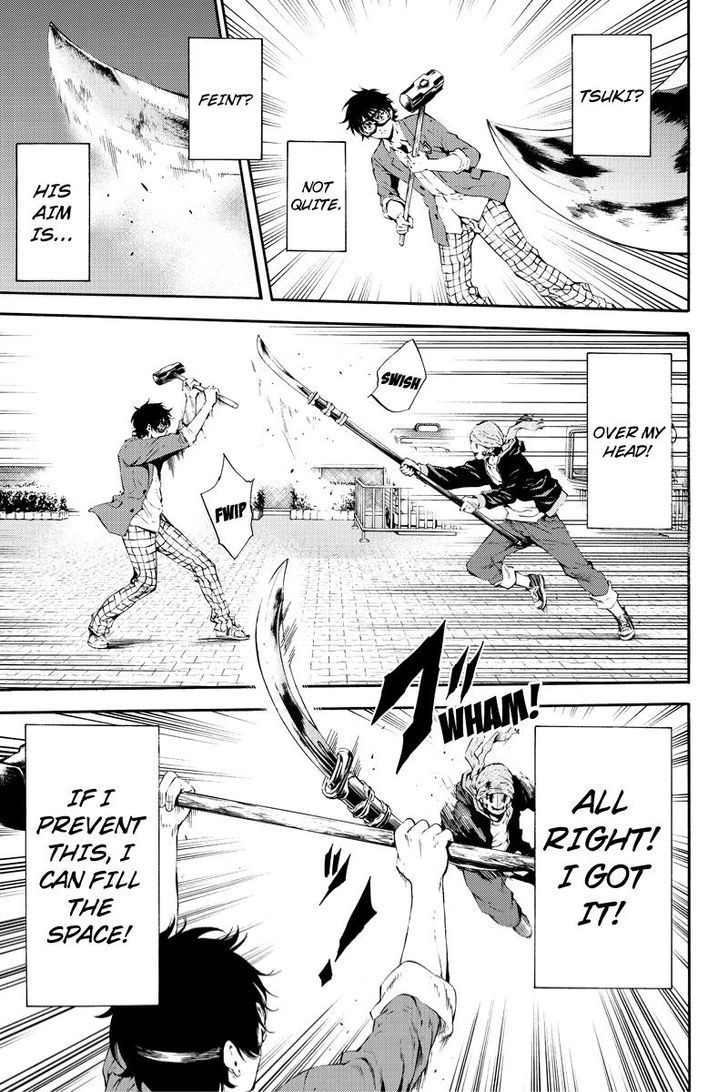Page 11 of Chapter 93