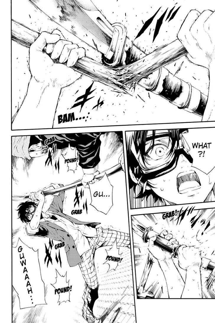 Page 12 of Chapter 93