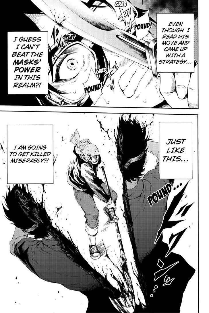 Page 13 of Chapter 93