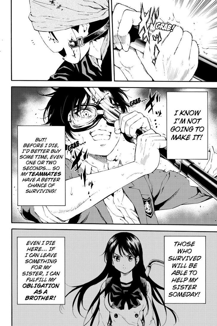Page 14 of Chapter 93