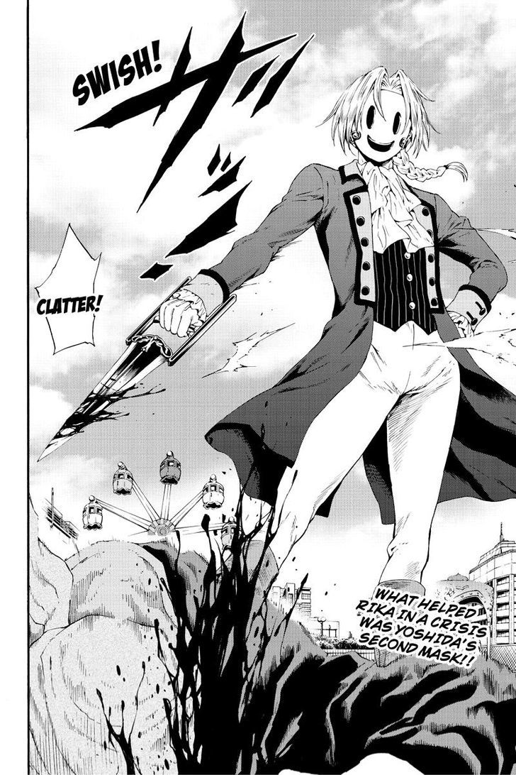 Page 16 of Chapter 93