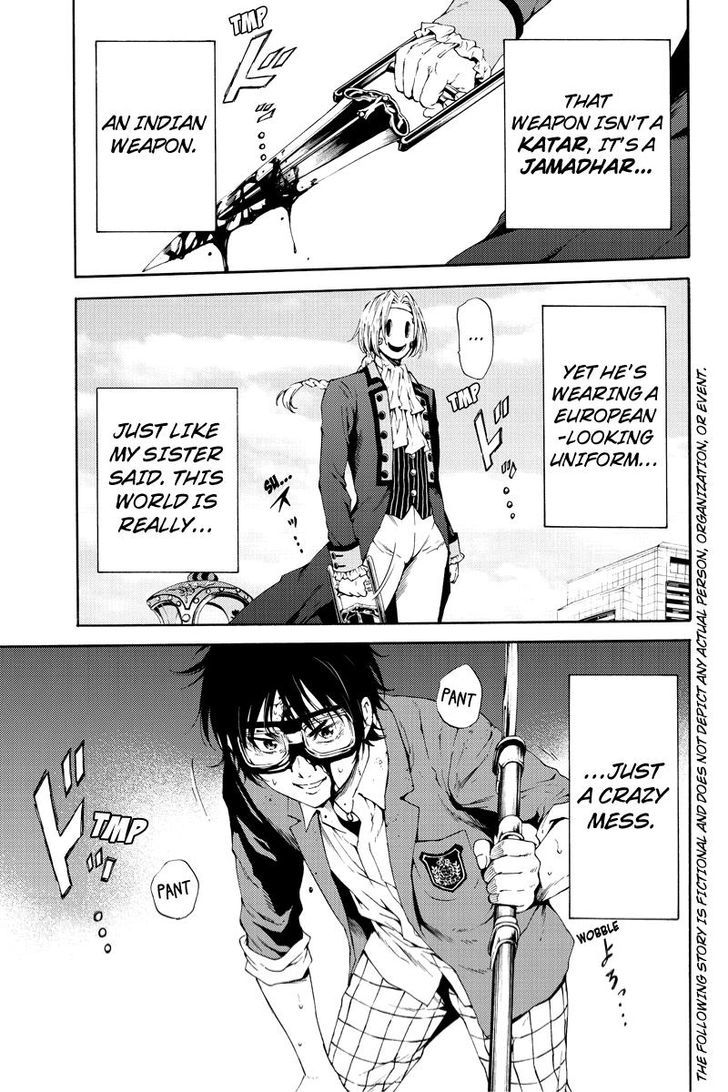 Page 1 of Chapter 94