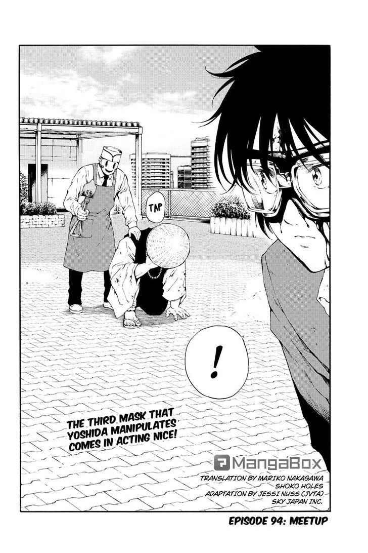 Page 2 of Chapter 94