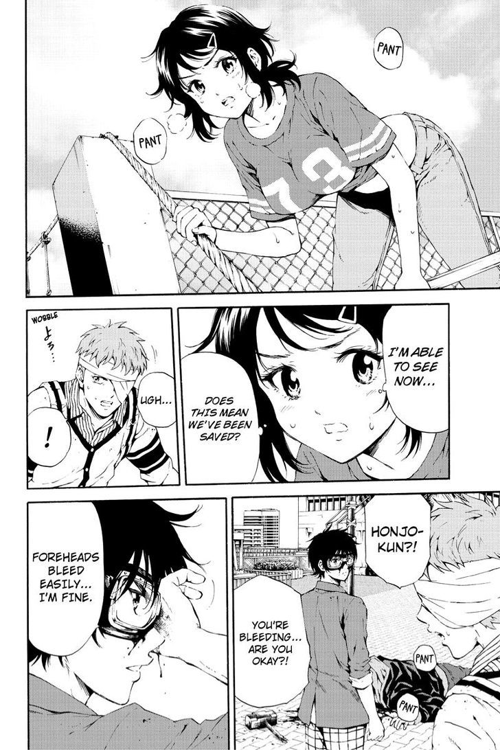 Page 4 of Chapter 94