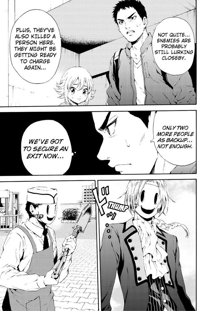Page 11 of Chapter 94