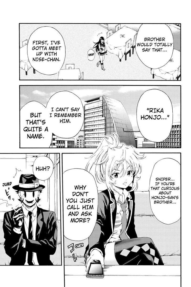 Page 15 of Chapter 94