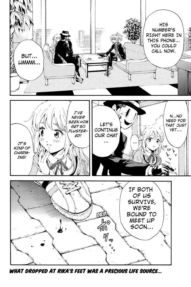 Page 16 of Chapter 94