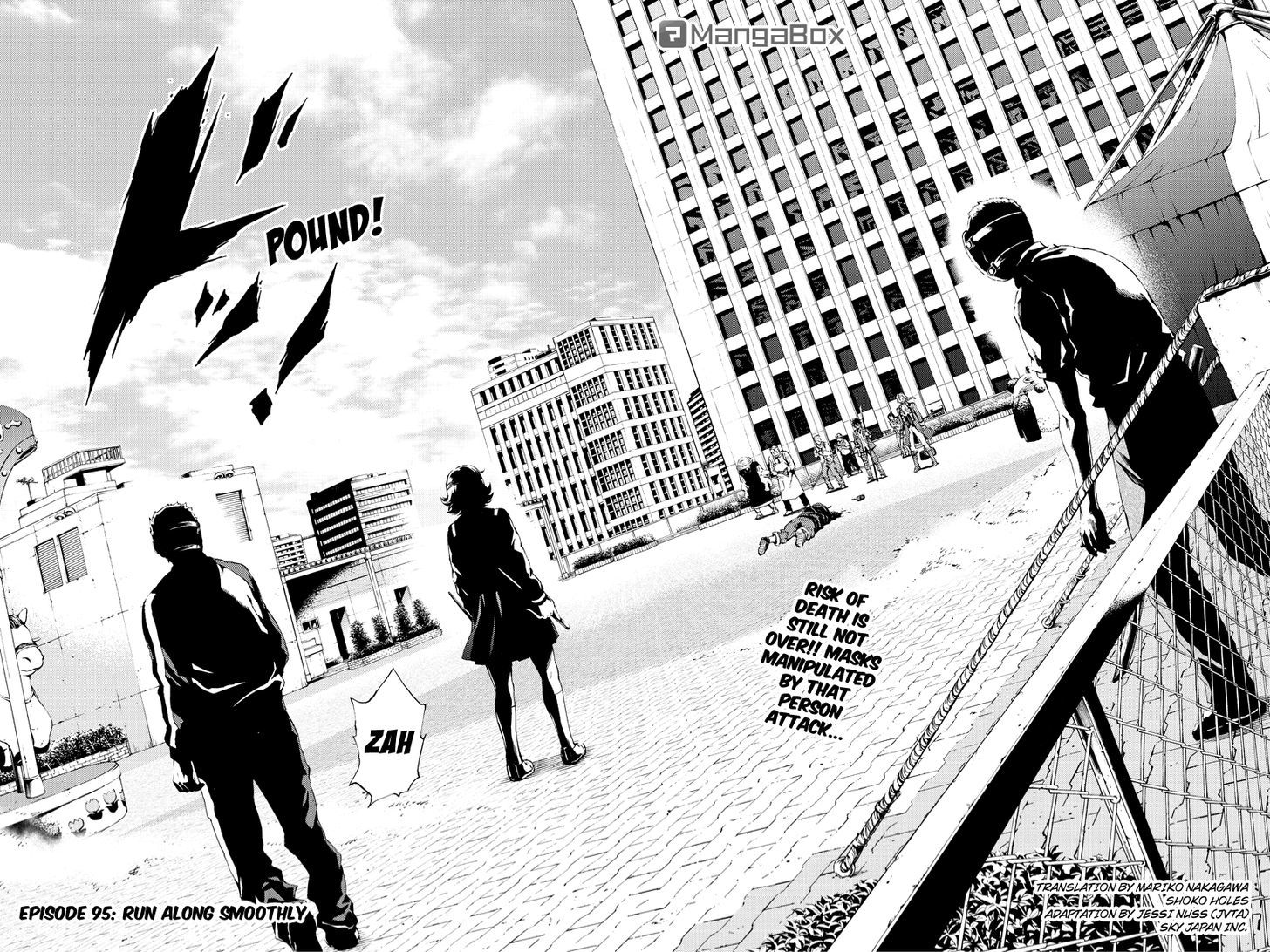 Page 3 of Chapter 95