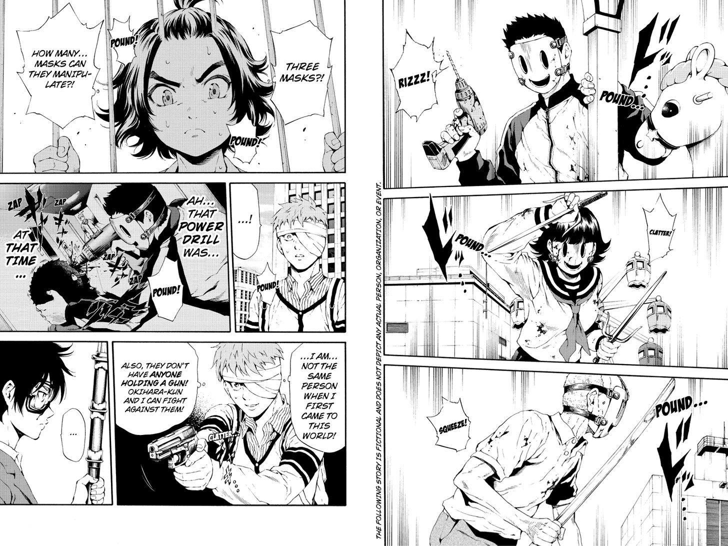 Page 4 of Chapter 95