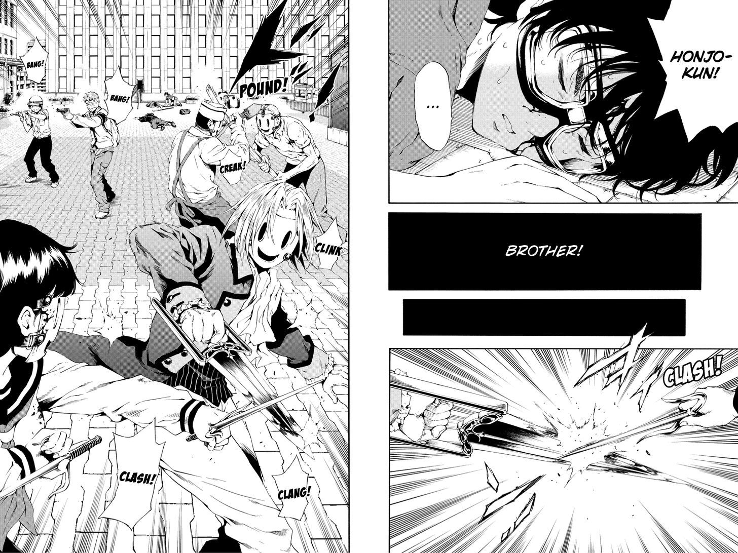 Page 6 of Chapter 95