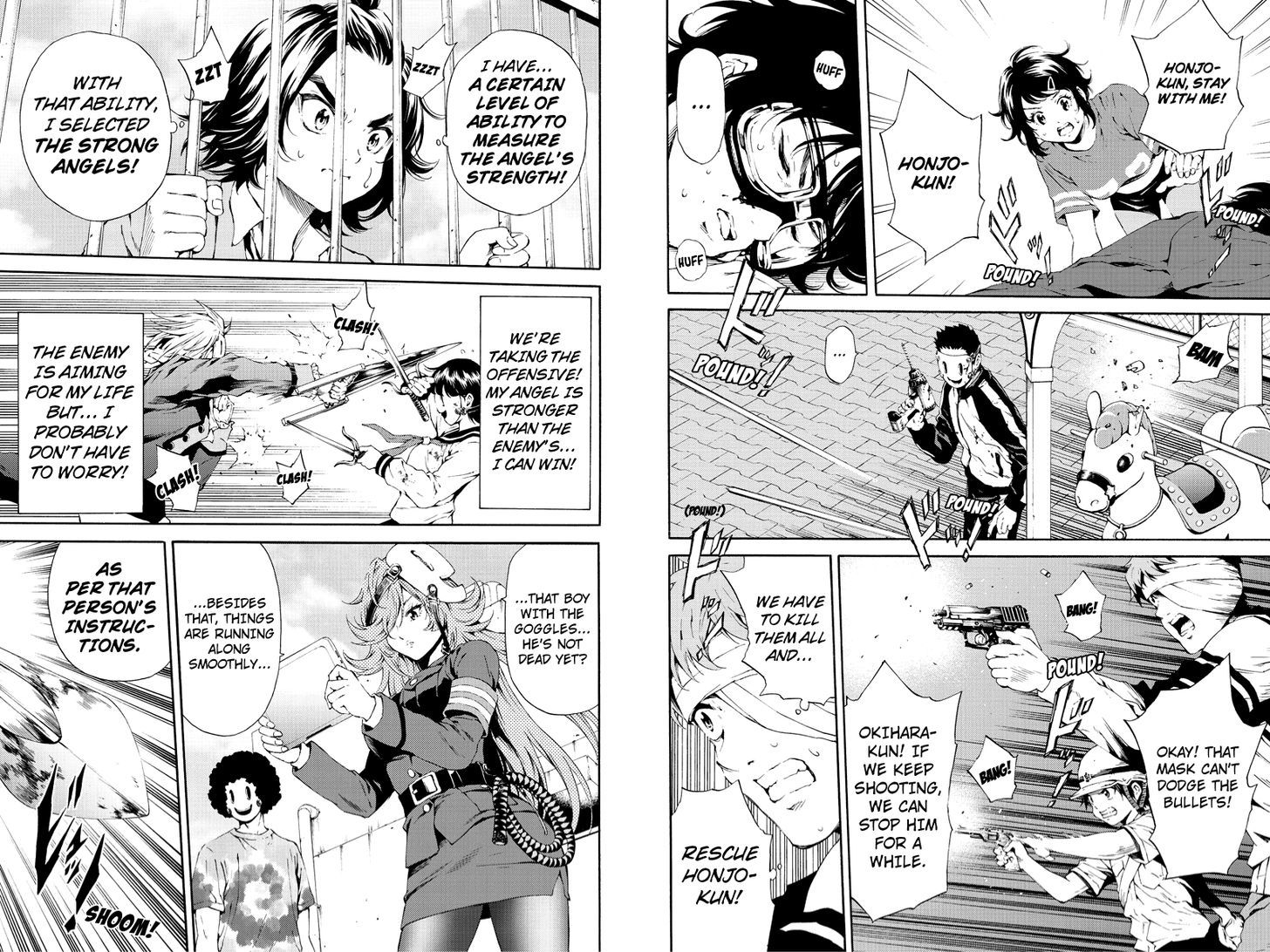 Page 7 of Chapter 95