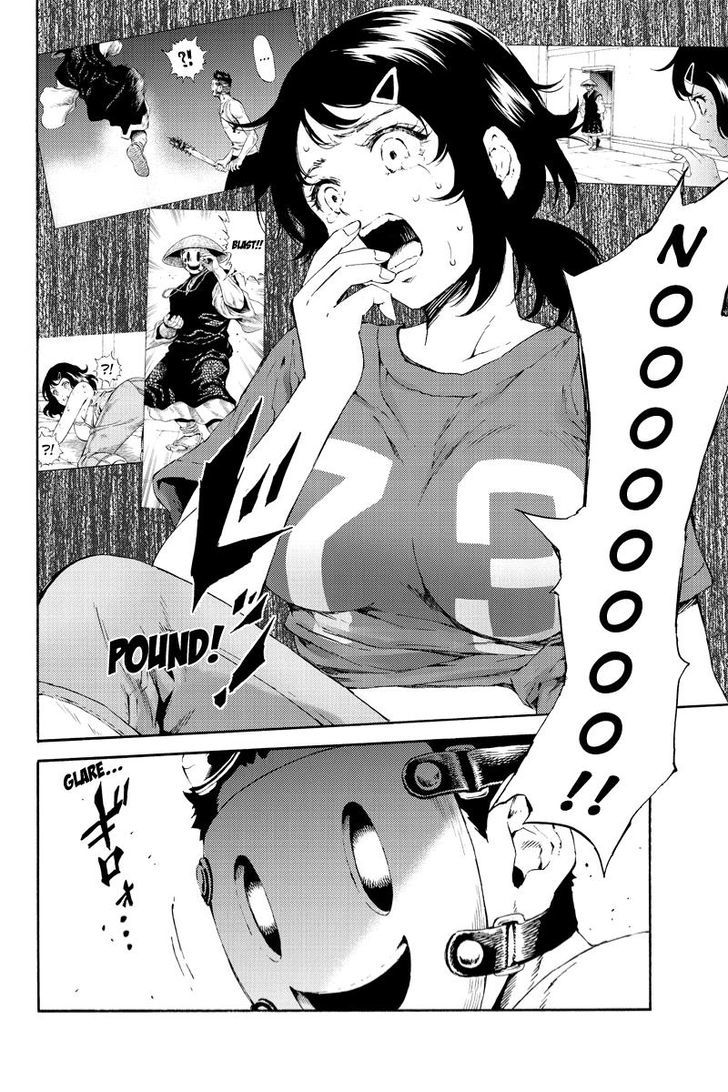 Page 2 of Chapter 96