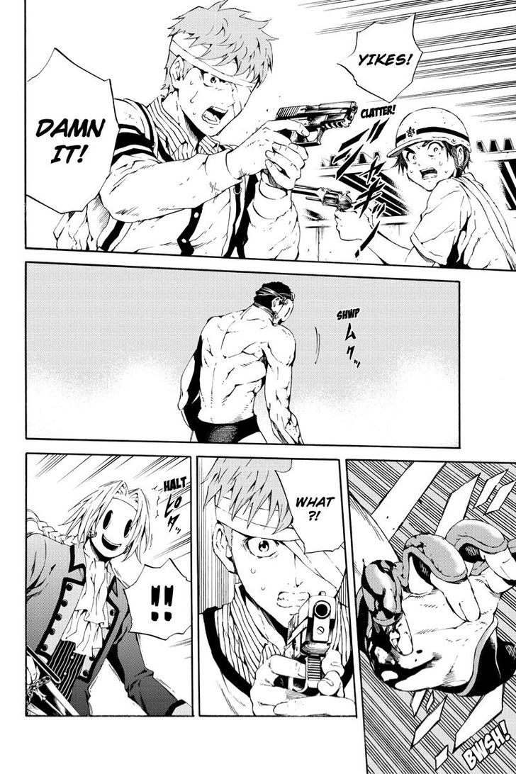 Page 6 of Chapter 96
