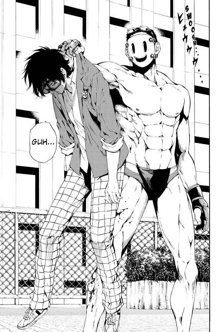 Page 7 of Chapter 96