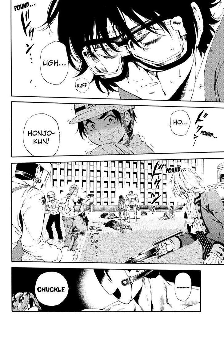 Page 8 of Chapter 96