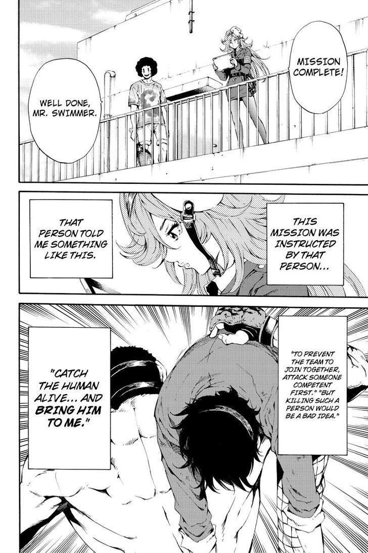 Page 12 of Chapter 96