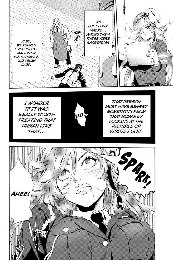 Page 14 of Chapter 96