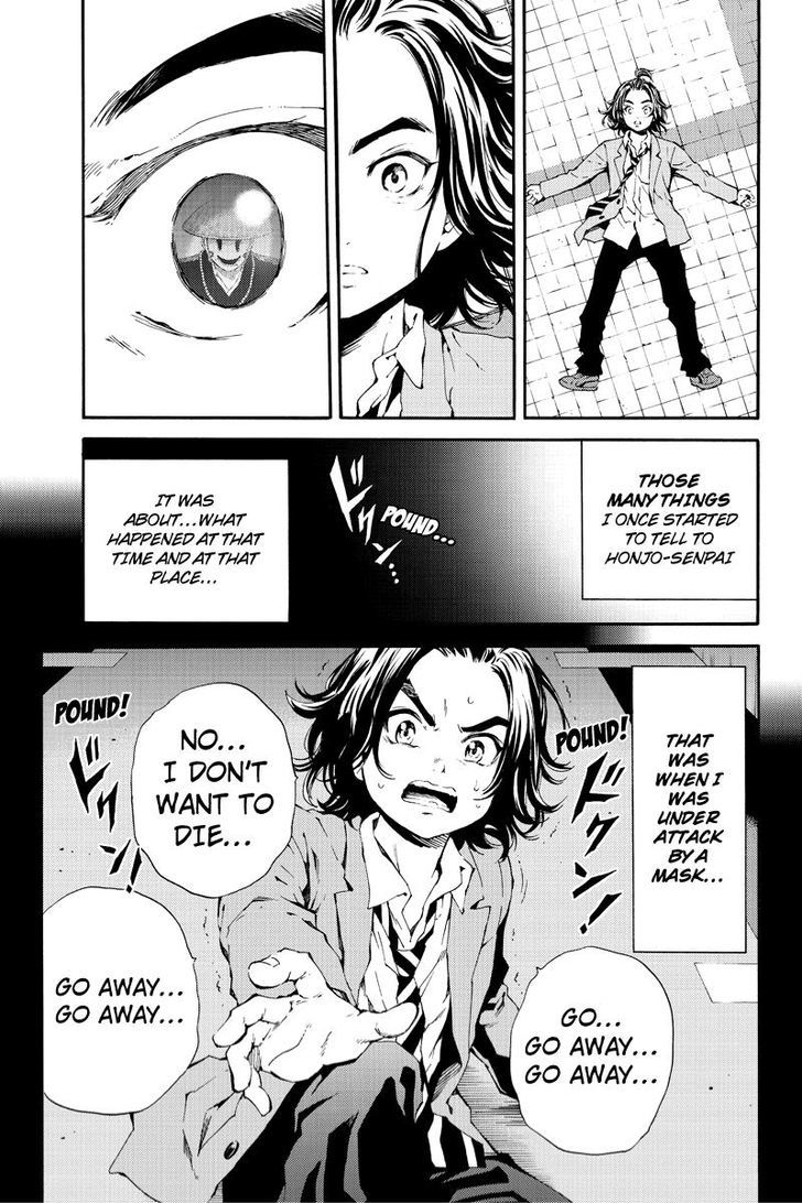 Page 1 of Chapter 97