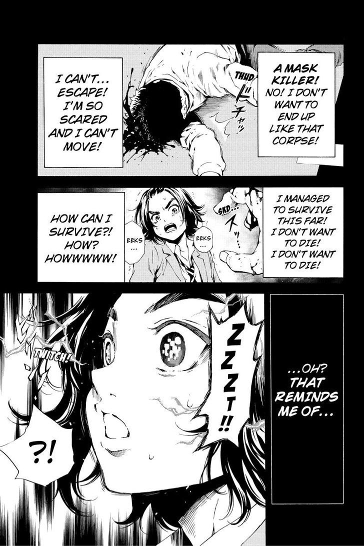 Page 3 of Chapter 97