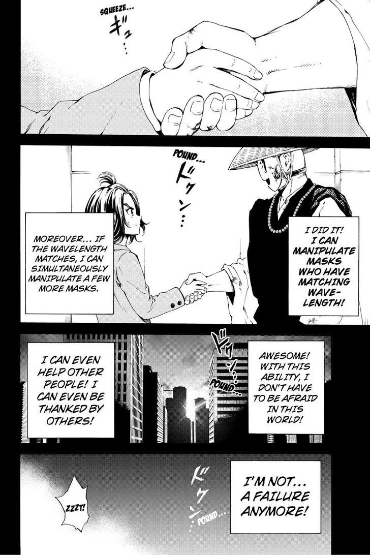 Page 6 of Chapter 97