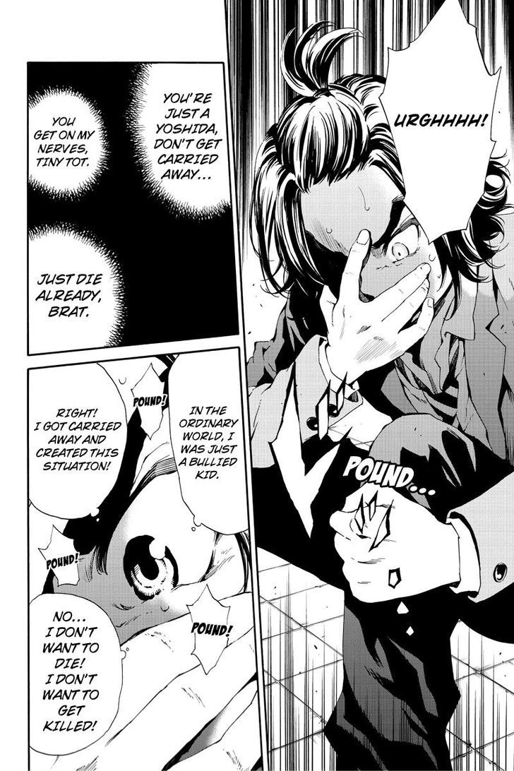 Page 8 of Chapter 97
