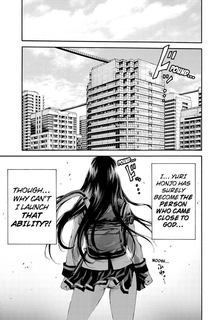 Page 11 of Chapter 97