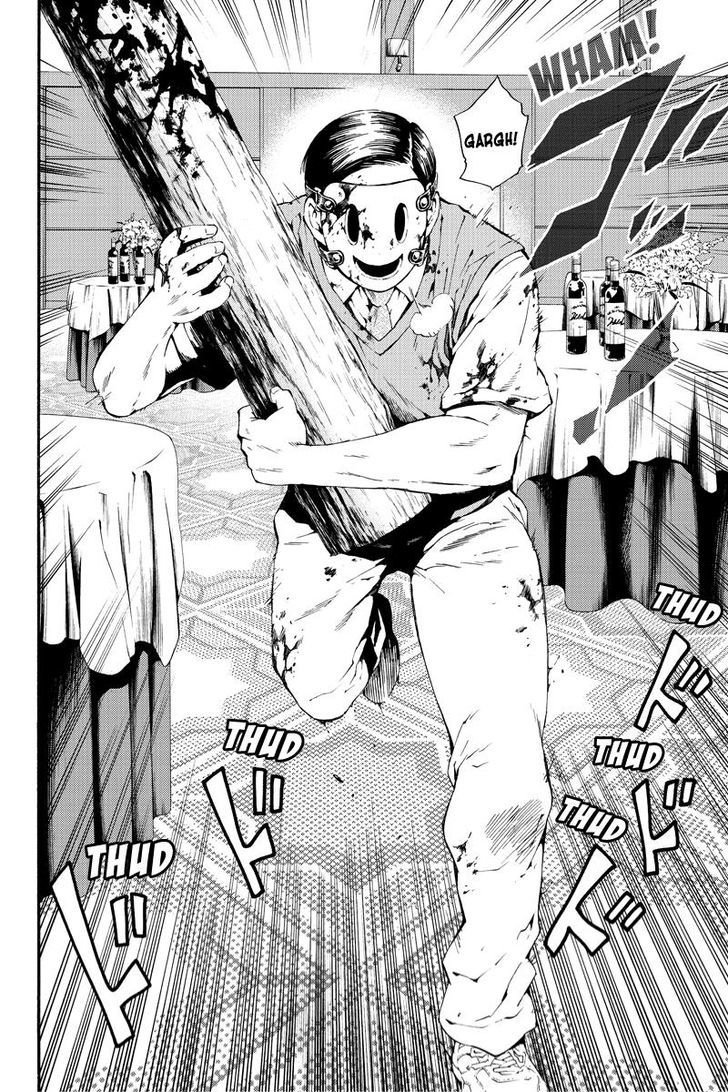 Page 12 of Chapter 97