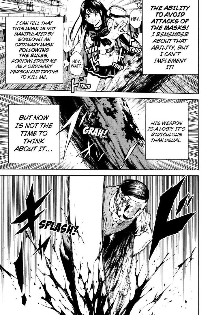 Page 13 of Chapter 97