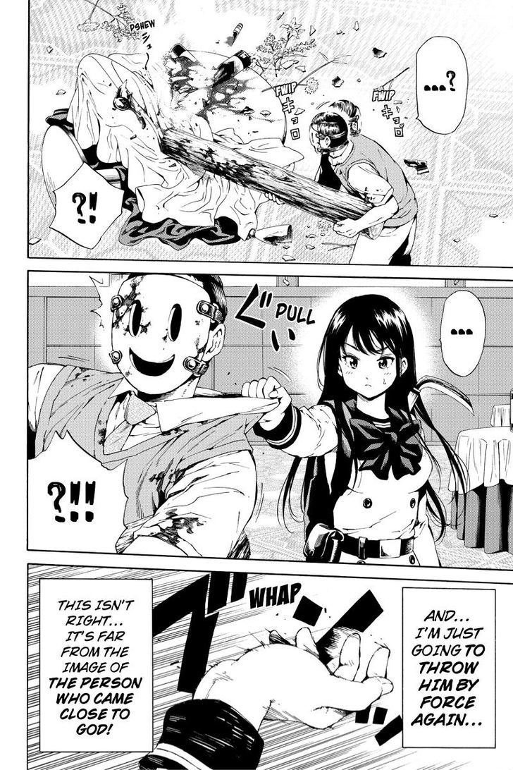 Page 14 of Chapter 97